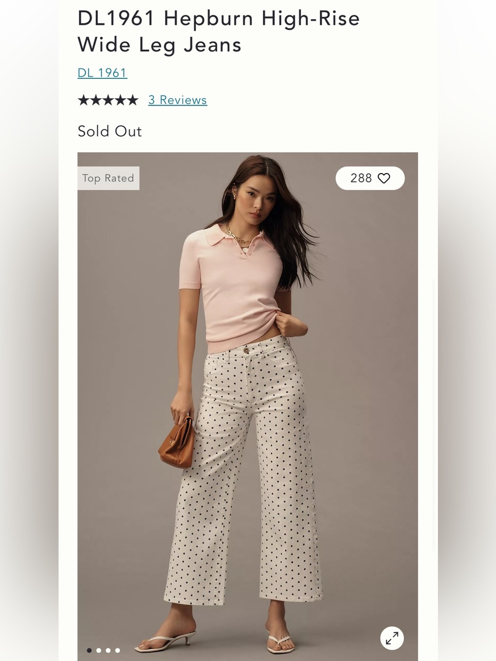 DL1961 Hepburn High-Rise Wide Leg Jeans (polka dot)